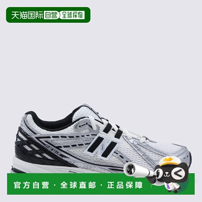 1h可退 潮奢 New Balance  男士 运动鞋 M1906RER