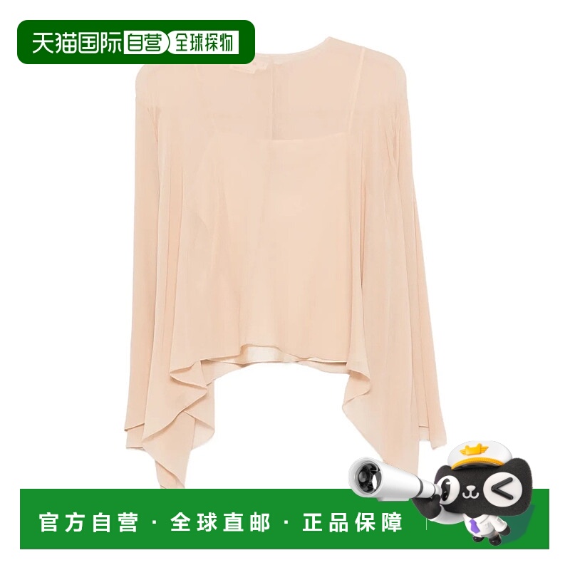 1h可退 MARNI 女士外套 TTMA0405U0UTSG2200W32 AW2025 米白色