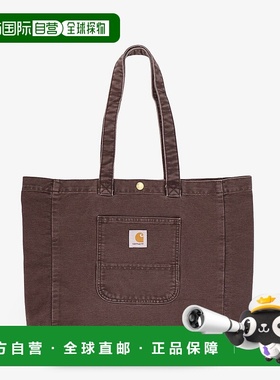 1h可退 潮奢 CARHARTT WIP 男士 Bayfield 可购物有机棉肩包 I035