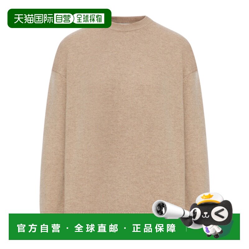 MAX MARA 女士针织衫 9366175306004 AW2025 花色 圆领毛衣长袖