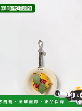 FENDI 男士钥匙扣 7AS403AV7ZF1TQK AW2025 白色 彩色皮革吊坠