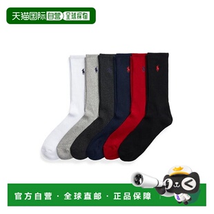 Ralph Lauren 拉夫 1h可退 男士 Polo 劳伦 水手领袜子 潮奢