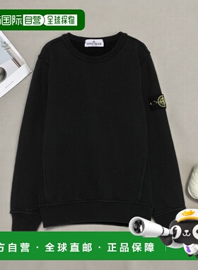 STONE ISLAND 男童卫衣 K2S166100001S0A20V0029