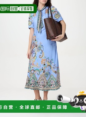 1h可退 ETRO 女士斜挎包 WP1D0024AE246R2723 SS2025 棕色 顶部提