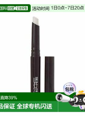 mac/魅可护唇膏正品效期至27年5月