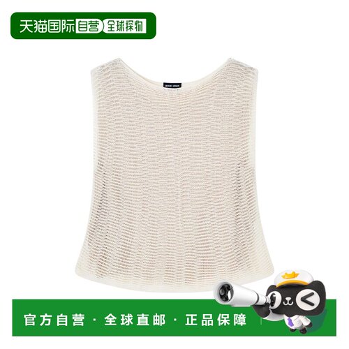 GIORGIO ARMANI 女士背心吊带 GW003389AF24181U1083