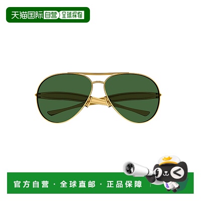 1h可退 BOTTEGA VENETA 男士太阳镜 BV1305S001 CO 绿色配饰