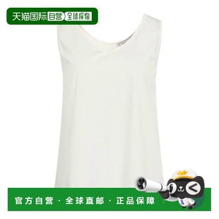 女士 Shirtaporter 上衣 beige米色 1h可退 舒适时尚 潮奢