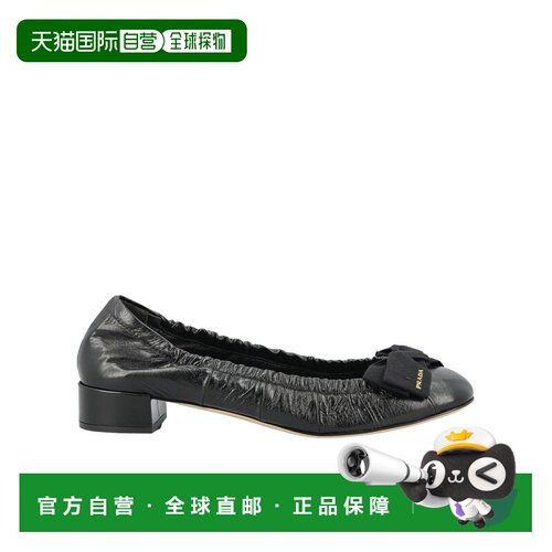PRADA 女士芭蕾乐福鞋 1I326OZJBF025F0002 SS2026 普拉达黑色