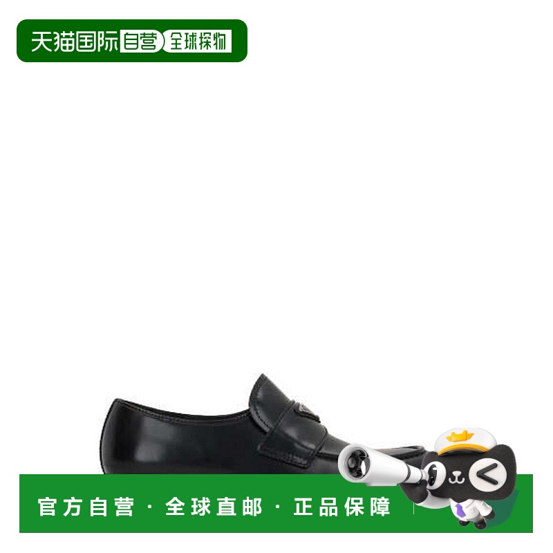 1h可退 潮奢 Prada 普拉达 男士 三角形標誌一腳蹬樂福鞋 2DE145F