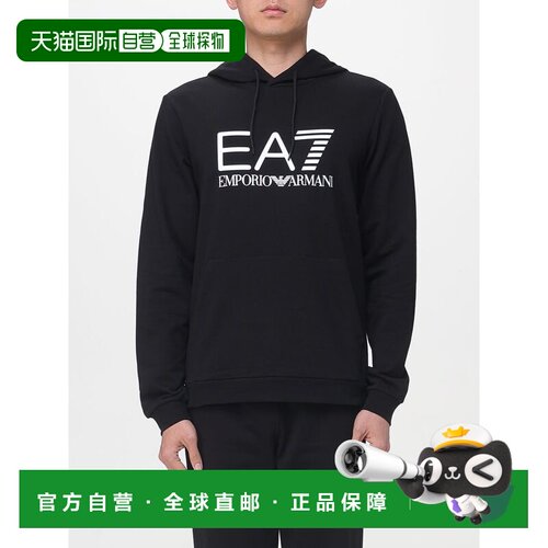 EA7 男士卫衣 7M001413AF22266UC001 SS2026 黑色 Felpa con capp