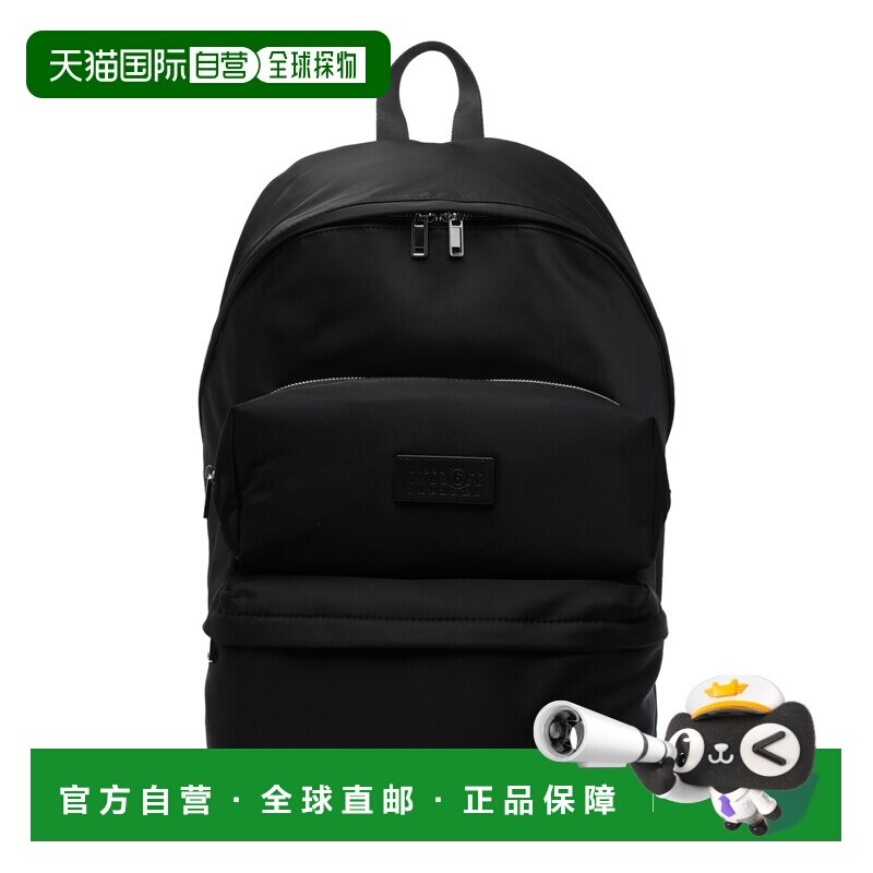 MM6 MAISON MARGIELA 男士双肩包 SB5WA0006P8504T8013