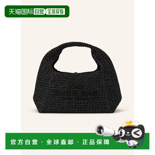 MARC JACOBS 女士手拿包 100308248413000 CO 黑【付后1h可退】