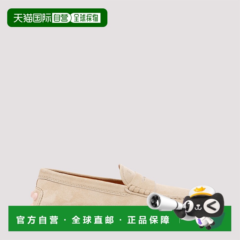 1h可退 TOD'S 女士芭蕾乐福鞋 XXW52K00010M8WC606NATURALE