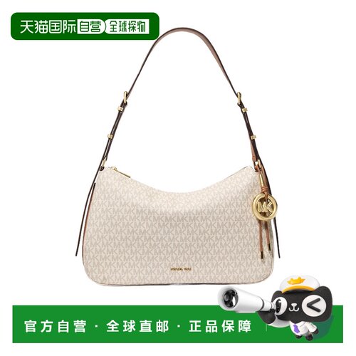MICHAEL MICHAEL KORS 女士斜挎包 30F5GY5M2B149【付后1h可退】