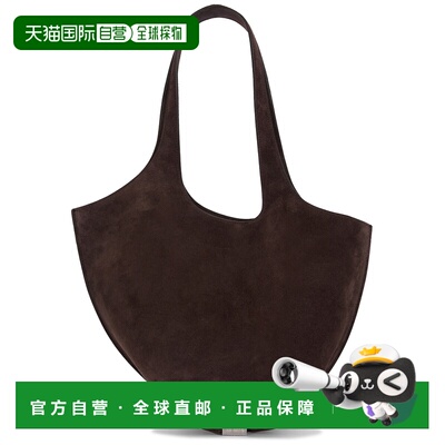 1h可退 潮奢 The Attico 女士 La Scoop 中号肩包 260WAH00062