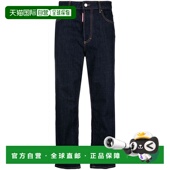 牛仔裤 1h可退 75LB0834S30664 二次方 女士 潮奢 Dsquared2