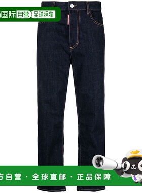 1h可退 潮奢 Dsquared2 二次方 女士 牛仔裤 75LB0834S30664