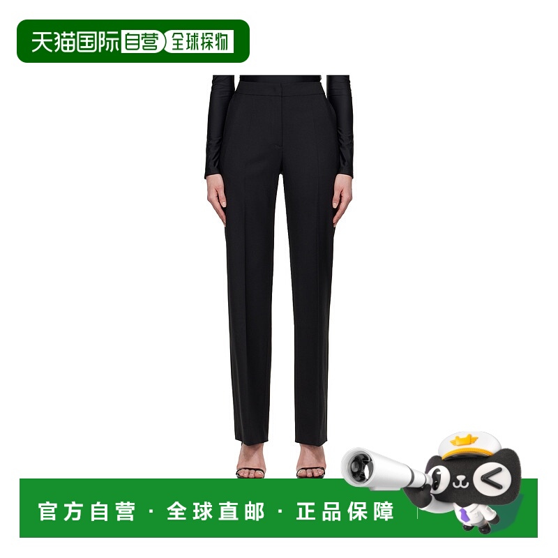 1h可退 MARINE SERRE 女士休闲裤 WPA154ARWOV0001BK99 SS2025