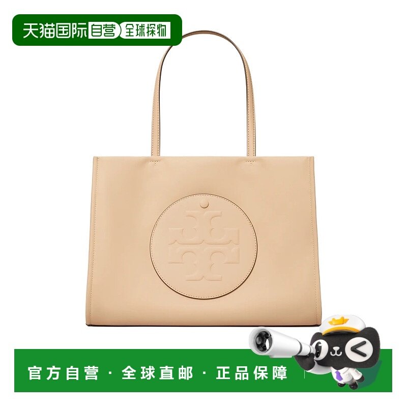 TORY BURCH 女士手提包 164757650 AW2025 花色 Tory Burch Recyc