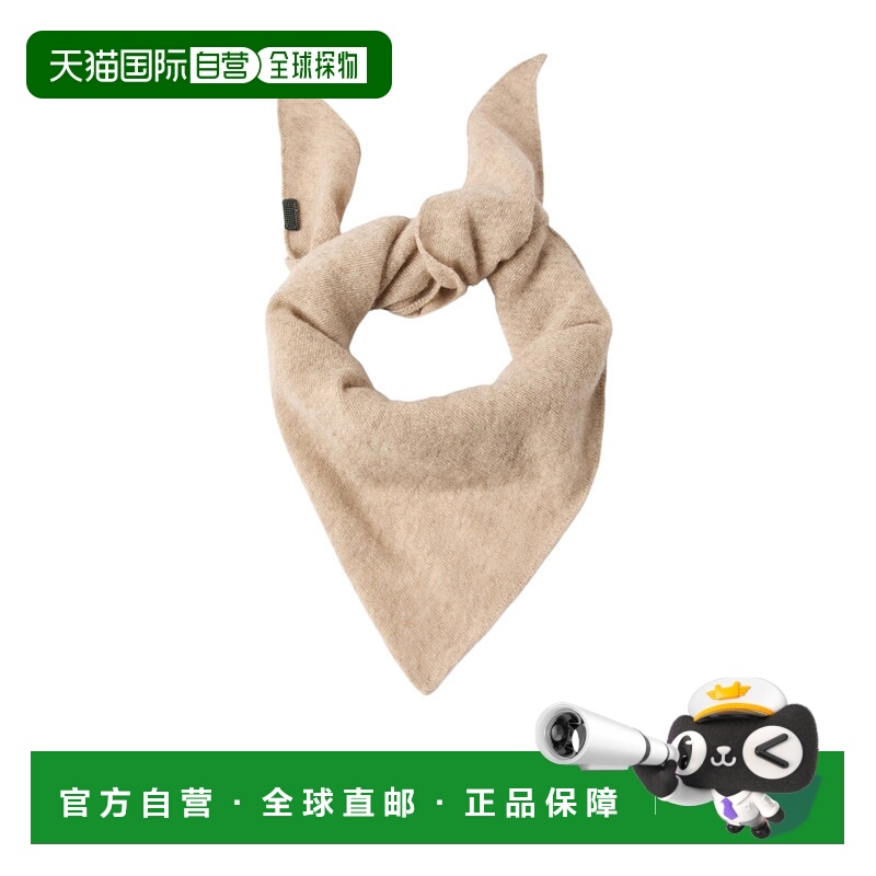 1h可退 BRUNELLO CUCINELLI 女士围巾 MFOUFSW05CVH10 AW2025羊绒