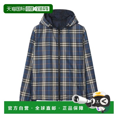 BURBERRY 男士夹克 8118823 SS2026 蓝色 Anorak Jacket