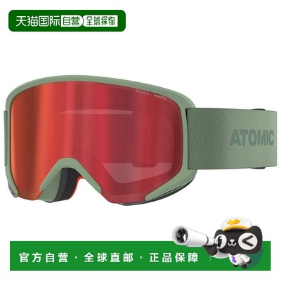 ATOMIC Savor Photo 滑雪护目镜 中性