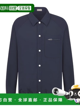 DIOR 男士衬衫 493C508A5834C585 SS2024 黑色 按扣长袖衬衫