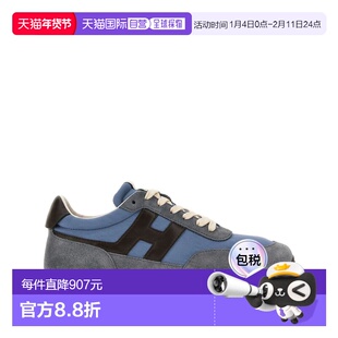 1h可退 潮奢 Hogan 男士 Clear 蓝色运动鞋 HXM6990FZ90UZA