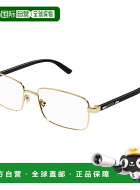 1h可退 潮奢 Gucci 古驰 男士 -eyeglasses 眼镜 GG1586O001AB