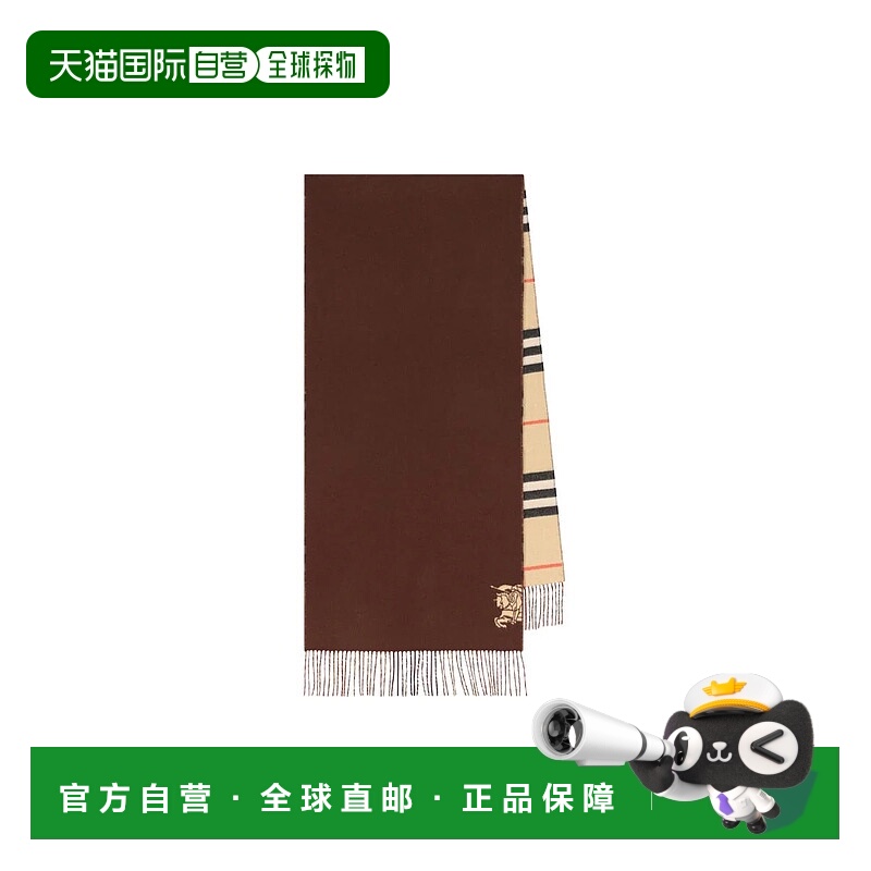 1h可退 BURBERRY 女士围巾 8113931A2021AI25 AW2025 浅棕色