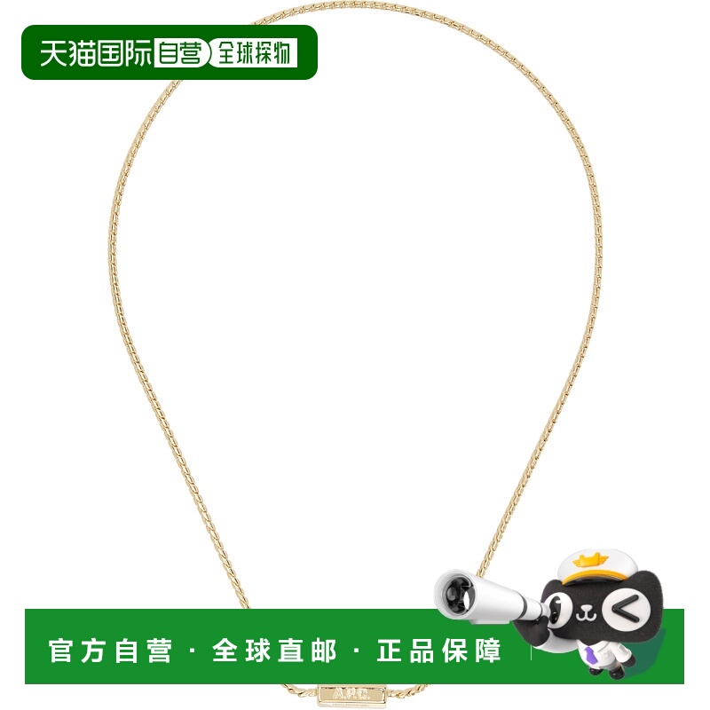 1h可退 潮奢 A.P.C. 男士 金色 Angle 项链 MEAECM70869