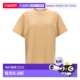 MAX Beige MARA MANGO009 1h可退 浅棕色 女士T恤 AW2024 cotton
