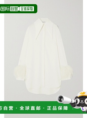 1h可退 潮奢 16arlington 女士 Seymour 羽毛边饰绉纱衬衫 T002BR