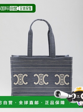 CELINE 女士手提包 196762GQD07BA CO 蓝色 Cabas Thais grande J