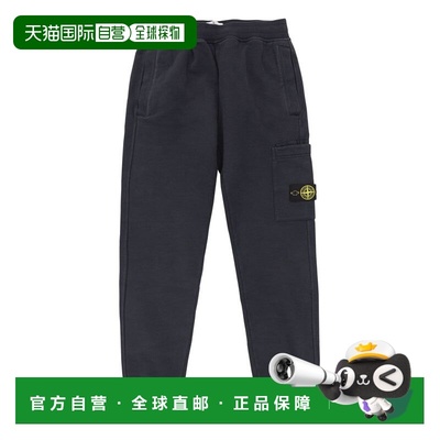 STONE ISLAND 男童长裤 K2S166200001S0A20V0020
