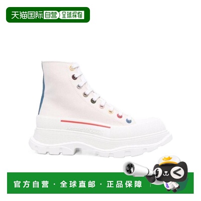 1h可退 奢淘 Alexander McQueen Tread Slick 运动鞋 男 604254W4
