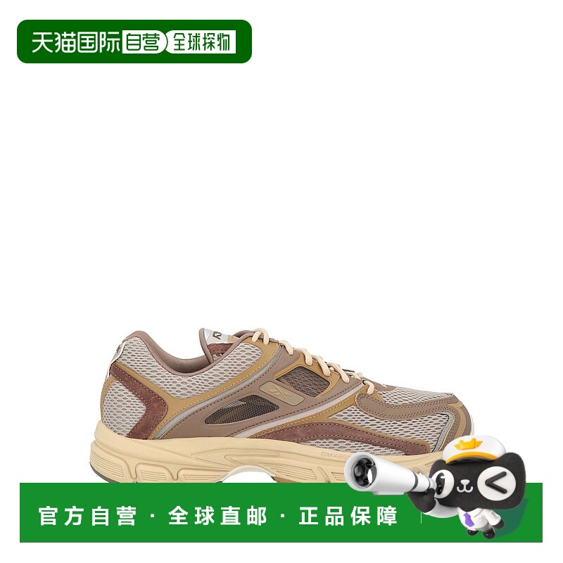 1h可退 潮奢 Reebok 锐步 男士 运动鞋 brown棕色 舒适时尚