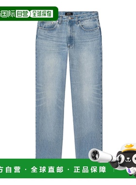 A.P.C. 男士牛仔裤 COHICH09121IAB AW2025 蓝色 JEAN MARTIN