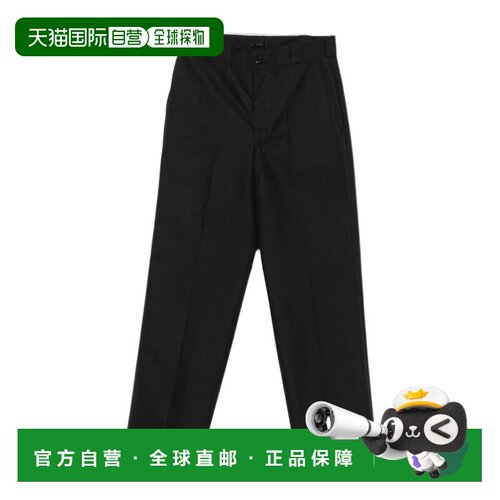 奢淘 Prada 腰带环休闲裤 男 GEP272S1826287