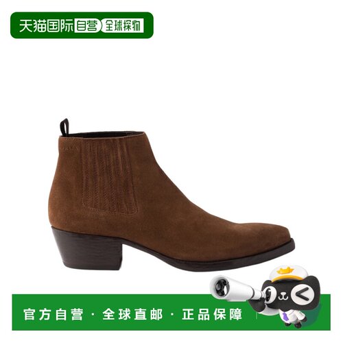 香港直邮PRADA 男士靴子 2TA084054FX000F0324 SS【付后1h可退】