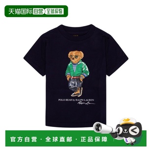 321865681002 POLO 男童T恤 LAUREN AW2023 RALPH