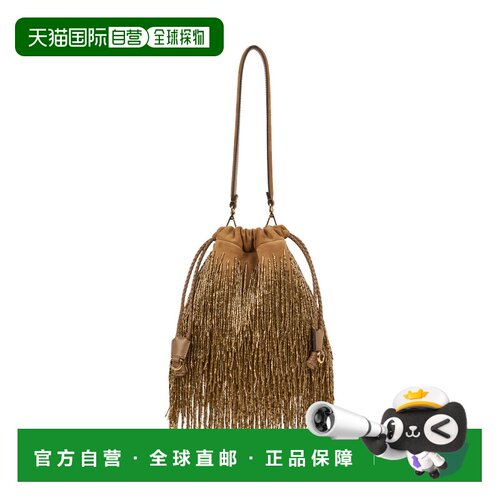 Etro 艾特罗 女士 Kalispera 小号绒面革包包