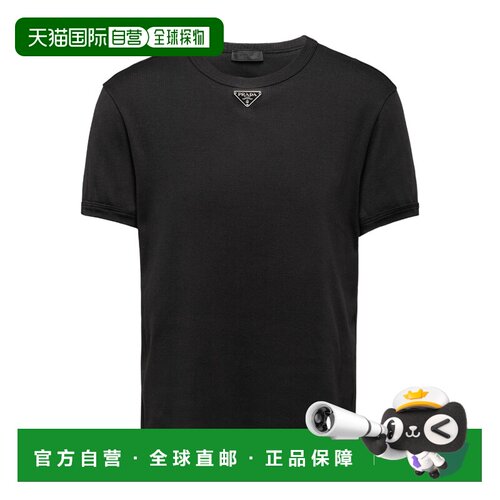 1h可退 PRADA 男士T恤 UJN82411ZMS222F0002 CO 黑色 徽标短袖T恤