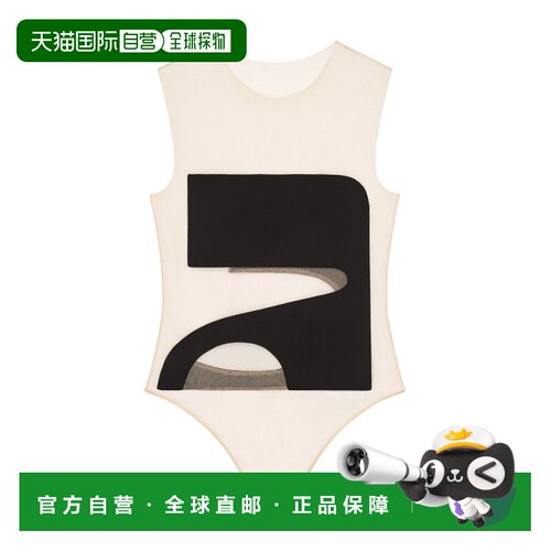 COURREGES 女士连体裤 126JBD171PL01599999 SS2026