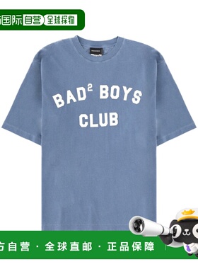 DSQUARED2 男士T恤 S74GD1529D20108470 SS2026