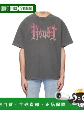 KSUBI 男士T恤 MPS25TE026BLACK SS2025 灰色 短袖T恤