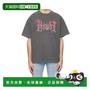 男士 灰色 T恤 SS2025 短袖 MPS25TE026BLACK KSUBI