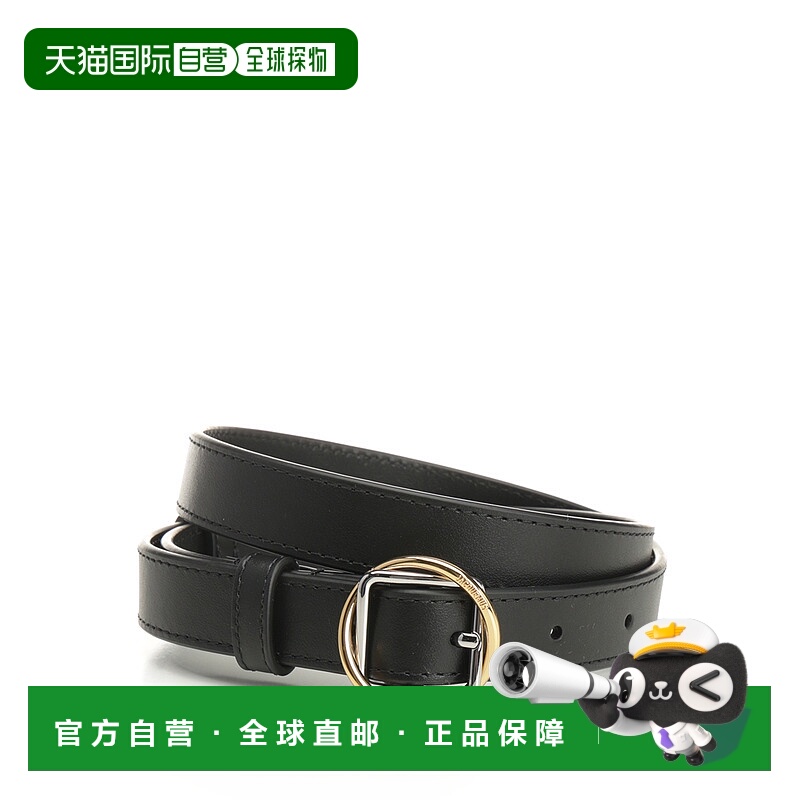 1h可退 JACQUEMUS 男士腰带 25HBEW00344AC01C01990 AW2025