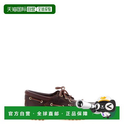 1h可退 潮奢 Timberland 天伯伦 男士 '® Lug'... 三孔鞋靴 TB050